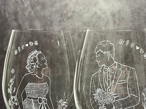 銘心藝品 【客製化禮物】雕刻酒杯 夫妻各一杯 精緻似顏繪 結婚對杯 玻璃杯