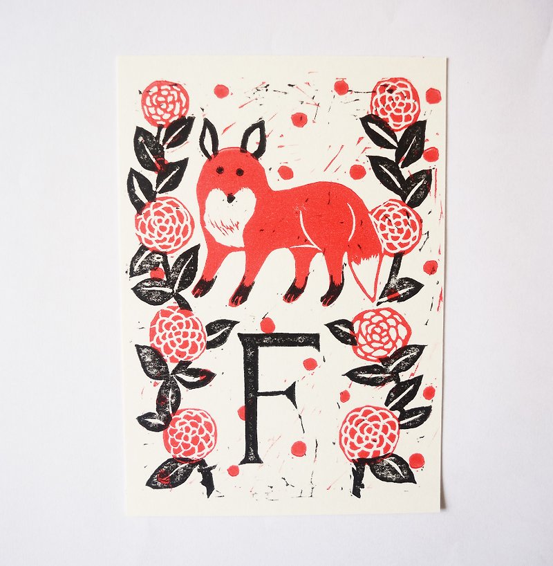 "F is for Fox" hand-printed postcard-fox (abc letter postcard) - การ์ด/โปสการ์ด - กระดาษ สีแดง