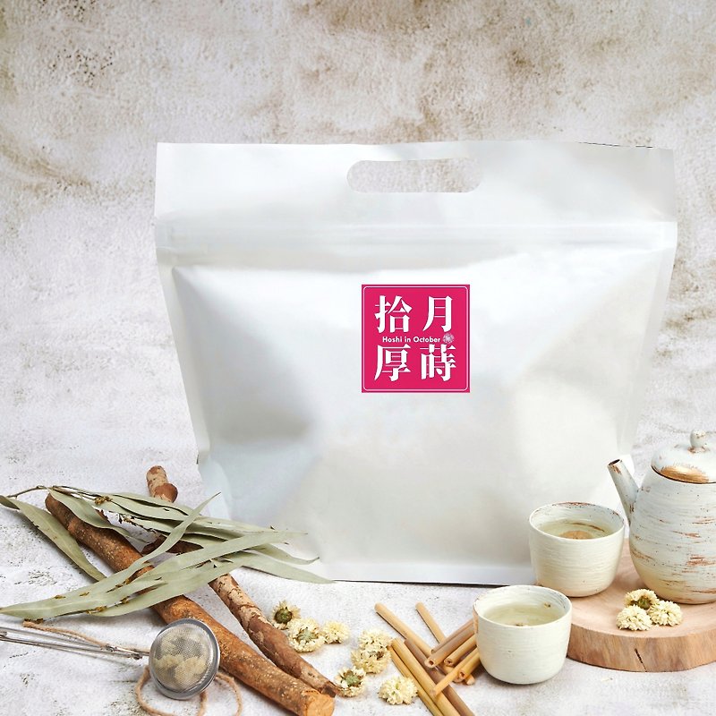 Vitality drink goji chrysanthemum tea - Tea - Fresh Ingredients Red