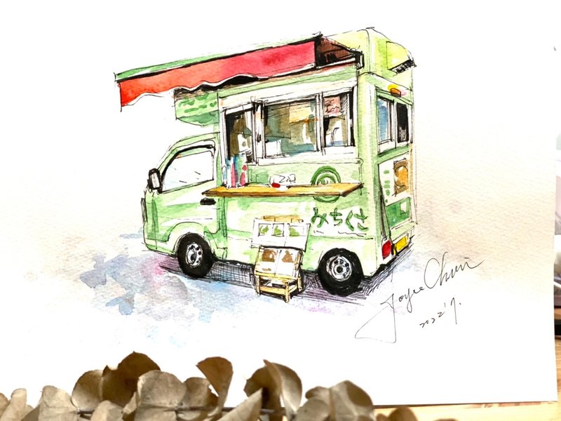 [One person into a group] Japanese style dining car おはよう. Joyce's paper trip - วาดภาพ/ศิลปะการเขียน - กระดาษ 