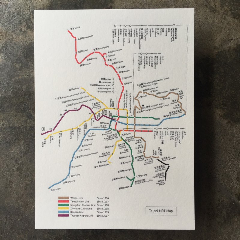 Postcard/Real Map of Taipei MRT/Letterpress Overprint Seven Colors/Large - Cards & Postcards - Paper White