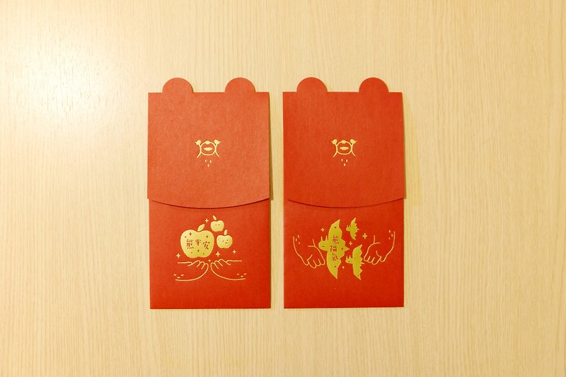 熊平安 x 熊福氣 小黃間紅包袋2入 - 利是封/揮春 - 紙 紅色