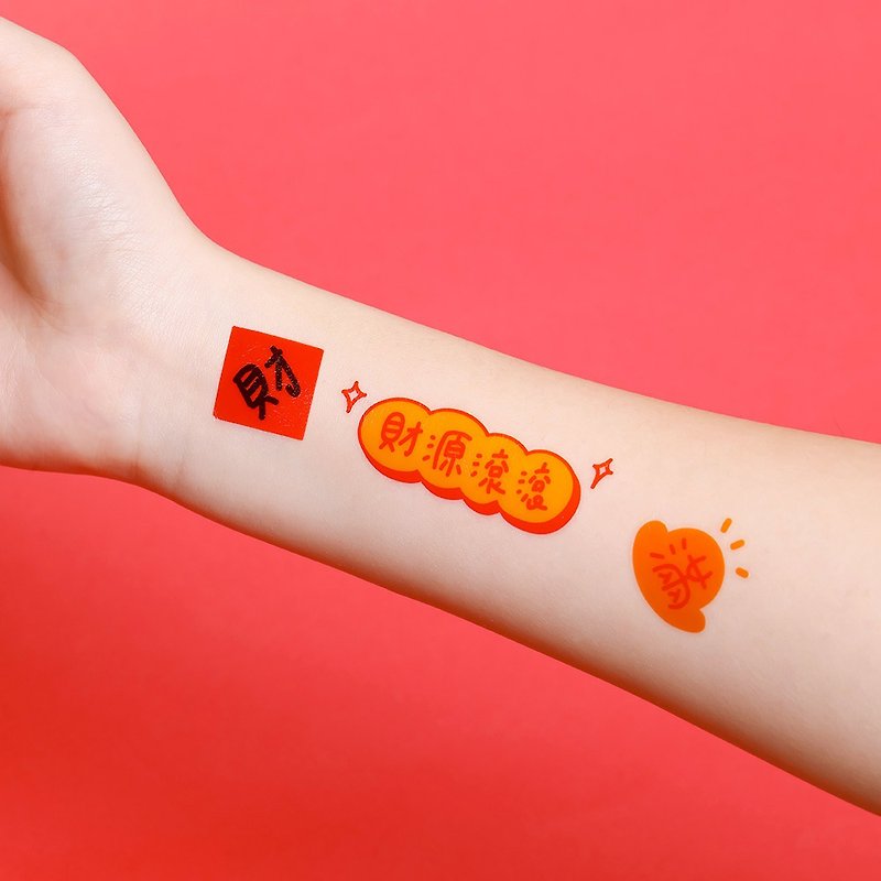 Surprise Tattoos -  Chinese New Year Temporary Tattoo - สติ๊กเกอร์แทททู - กระดาษ สีแดง