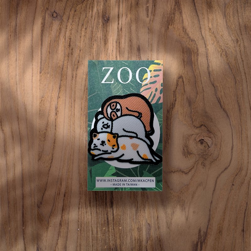 Patch Sticker Badges - Zoo - 5 styles in total - สติกเกอร์ - เส้นใยสังเคราะห์ สีนำ้ตาล