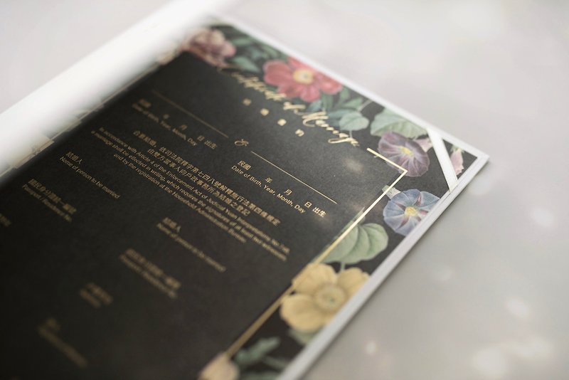 [Front Stamping Flower Wedding Promise] Fragrant (There is a same-marriage version) - Marriage Contracts - Paper Black