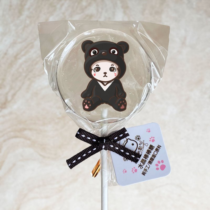 【Crystal-like Lollipop】Black Bear Servant's Desserts X BJ painting - ขนมคบเคี้ยว - อาหารสด สีดำ