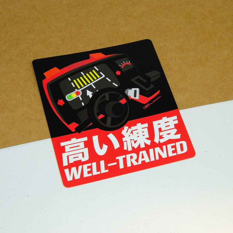 車手－Rank S【防水防曬可重貼】膠質貼紙 / 車身貼紙 - 貼紙 - 其他材質 紅色
