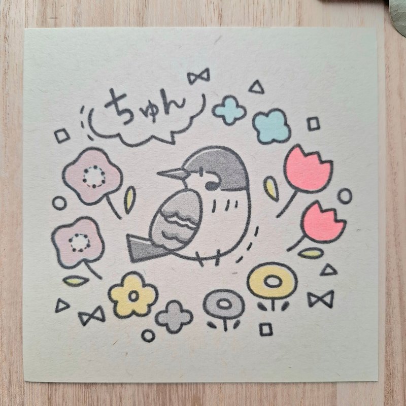 Square Postcard: Sparrow and Flower Field - 心意卡/卡片 - 紙 