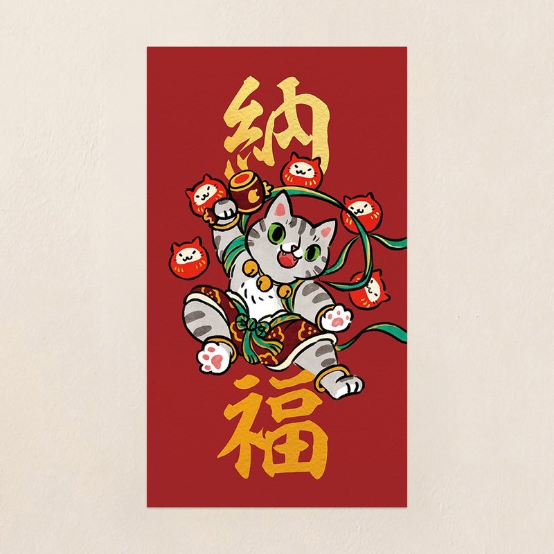 The Cat God is blessed [HitoCat] Spring Festival Couplets, hot matte gold, spring gift and red envelope - ถุงอั่งเปา/ตุ้ยเลี้ยง - กระดาษ สีแดง