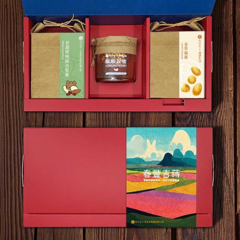 有甘田 | 春豐吉蒔 新年禮盒 - 零食/點心 - 新鮮食材 紅色