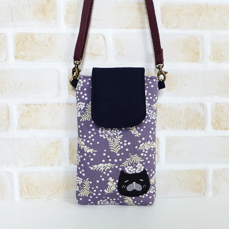 丫喵Mobile phone bag - small gardenia flower (with strap) - Phone Cases - Cotton & Hemp 