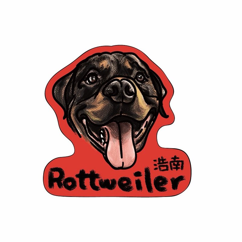 Customized pet name stickers hair supplies - Stickers - Waterproof Material 