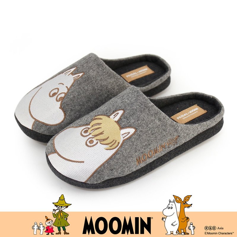 Paidal x Moomin Moomin and Gurney Plush Indoor Slippers - Indoor Slippers - Cotton & Hemp Gray