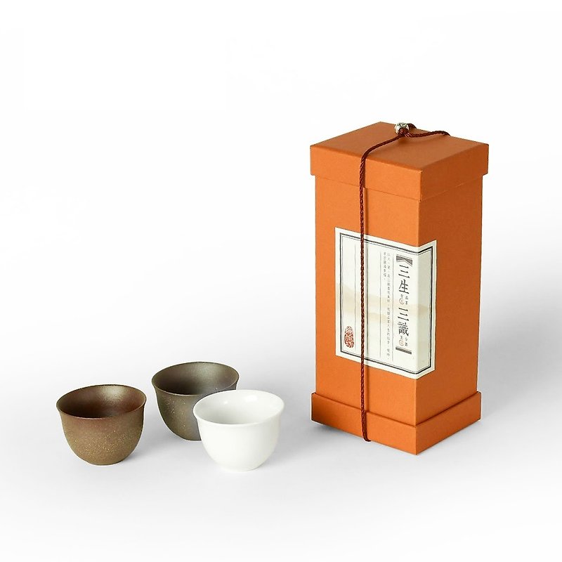 Tao Zuofang │ Sansheng Sanzhi Tea Cup II Gift Box - Teapots & Teacups - Other Materials 