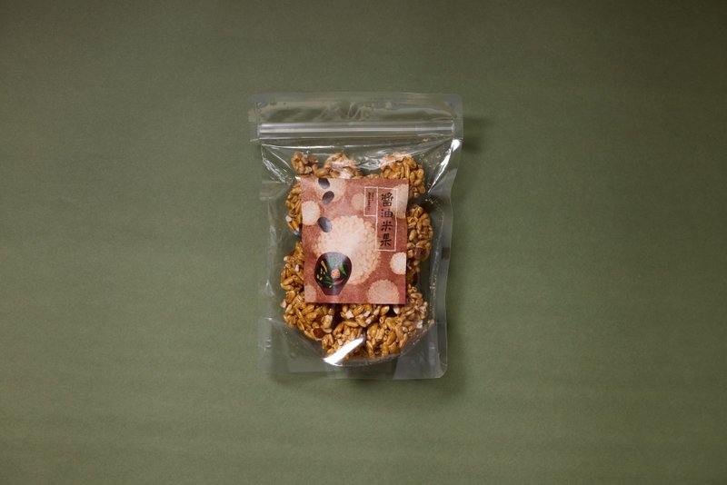 Locally Grown Soy Sauce Rice Crackers - Cake & Desserts - Fresh Ingredients 