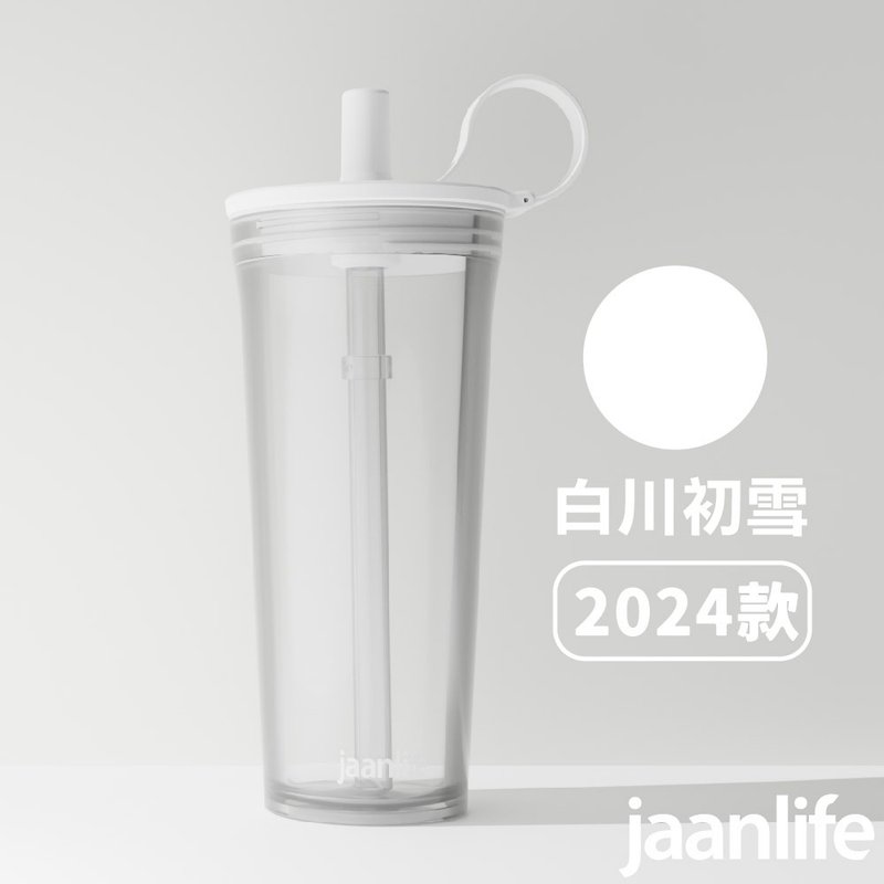 Eacy Cup YiC Cup-Shirakawa Hatsuyuki - กระติกน้ำ - พลาสติก ขาว