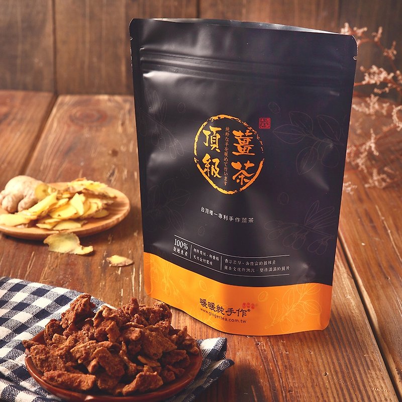 . . Limited time special 2 bag group. . Patent hand made comprehensive ginger tea bag x warm pure hand made - ชา - อาหารสด 