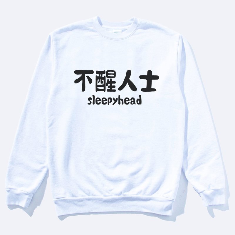 Kanji Sleepyhead White unisex sweatshirt - เสื้อยืดผู้ชาย - ผ้าฝ้าย/ผ้าลินิน ขาว