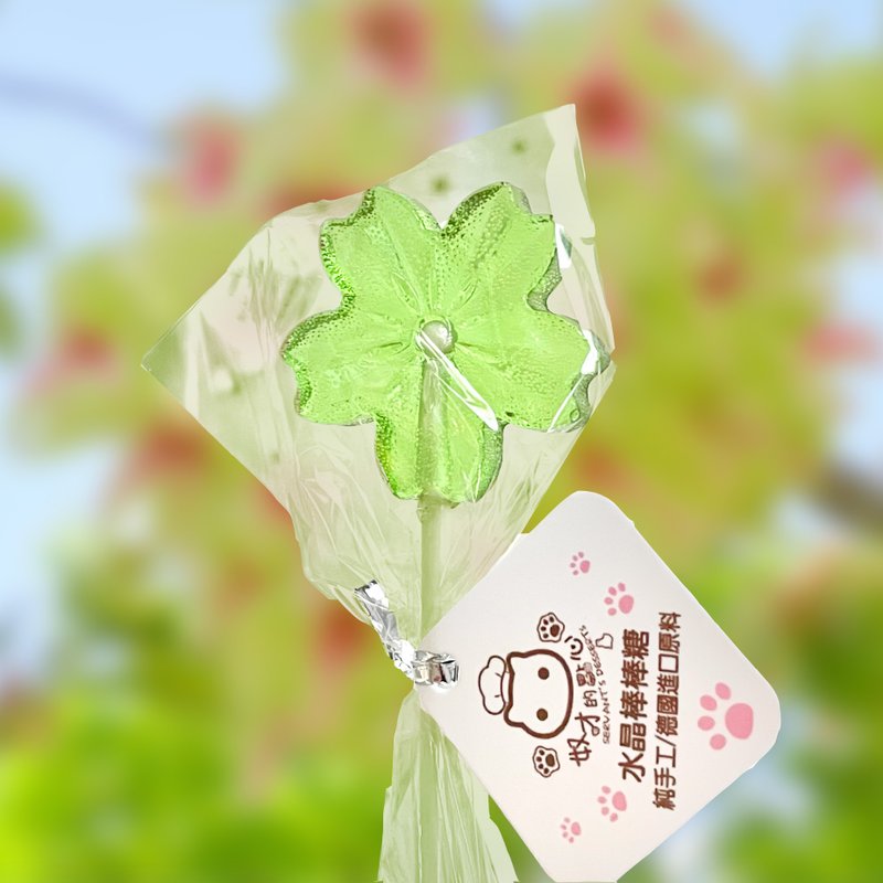 【Crystal-like Lollipop】Sakura (Cherry Blossom) Green - ขนมคบเคี้ยว - อาหารสด สีเขียว