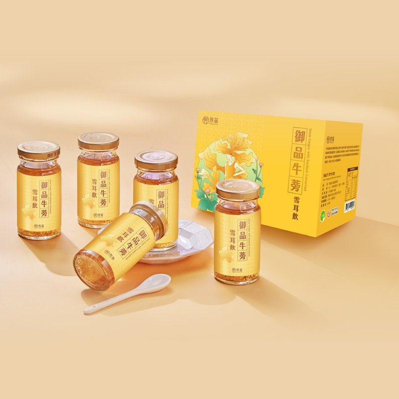 芳茲 御品牛蒡雪耳飲 養生飲品 | 彩盒款 6 瓶 / 盒 - 養生/保健食品/飲品 - 濃縮/萃取物 多色