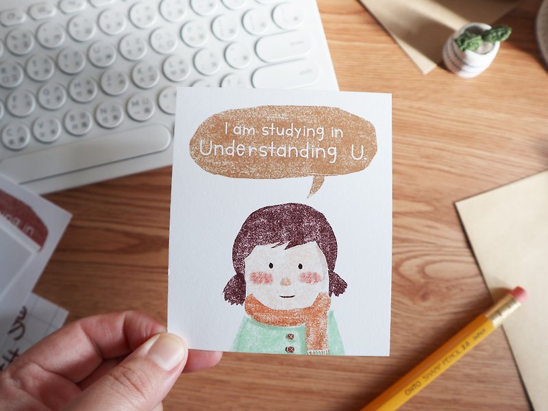 Pun Intended Card - I am studying in Understanding U (Girl) - Cards & Postcards - Paper White