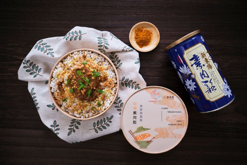 【味道超好 熱量超低即食包】咖喱素肉鬆燕麥蒟蒻飯 - 料理包/調理包 - 其他材質 