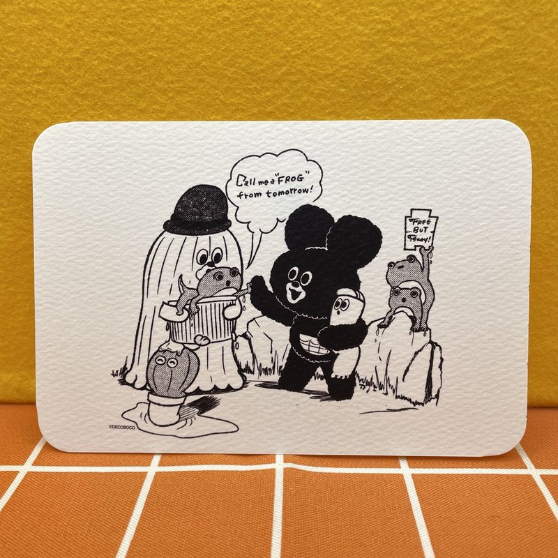 ポストカード明日からカエルって呼んでね - 卡片/明信片 - 紙 