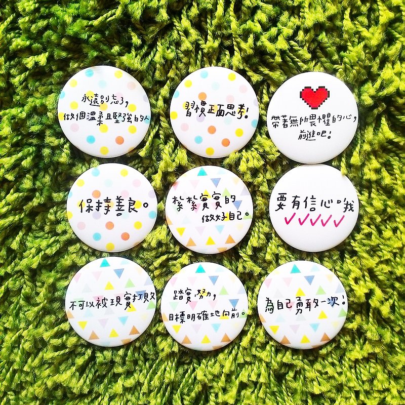 The first part of the flower big nose text badge is 9 - Badges & Pins - Plastic 