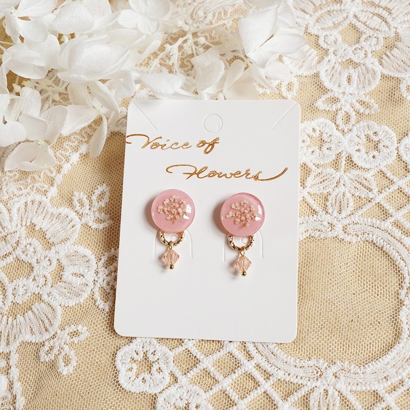 Queen's Lace Bouquet. Pink Round Gemstone Earrings - Earrings & Clip-ons - Resin Pink