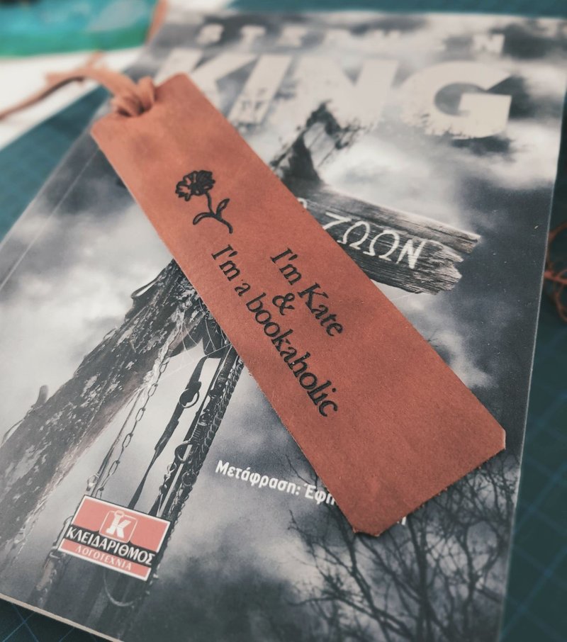 Personalised Leather Bookmark, Anniversary Gift For Her, Book Lover/Reader Gift - 書籤 - 真皮 咖啡色