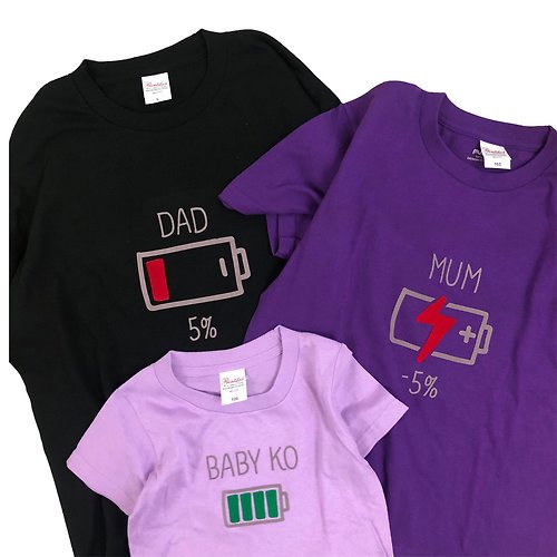 BABY-MURMUR 滿滿 彌月禮盒 親子裝 充電親子裝++電量 任選T恤款式顏色