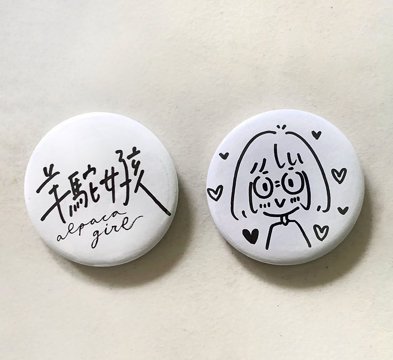 Cute badge customized badge illustration handwritten alpaca girl - Badges & Pins - Plastic 