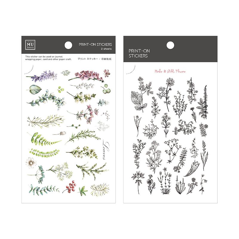 【Print-On Stickers 轉印貼紙】no.55-典藏植物園 | 花草系列 - 貼紙 - 其他材質 綠色