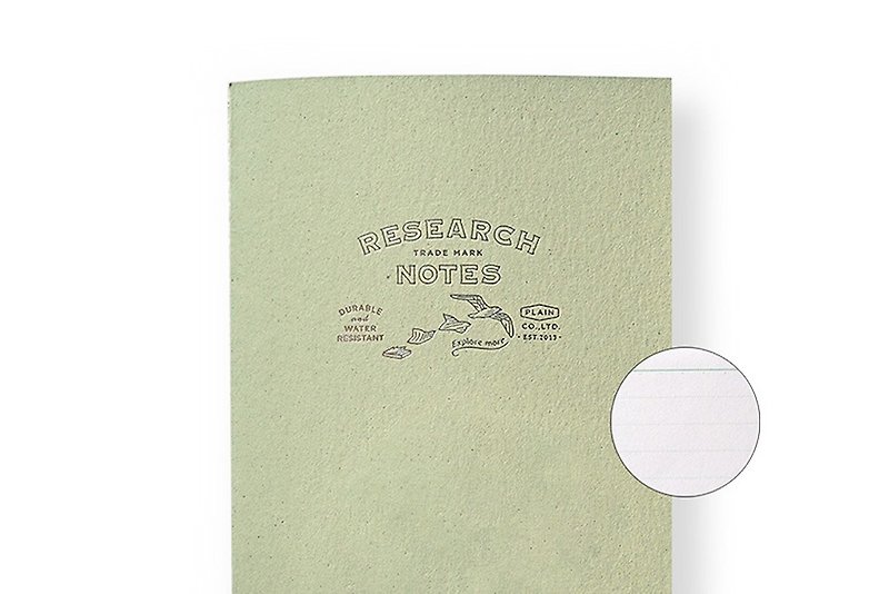 RESEARCH NOTES耐水筆記本 綠色大本 純白紙橫線 - 筆記簿/手帳 - 紙 綠色