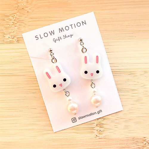 Slow Motion Gift Shop 小白兔粉紅珠子耳環/耳夾 抗過敏醫療鋼