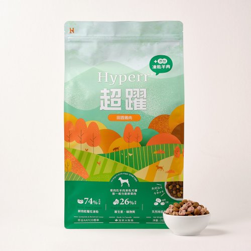 SofyDOG 寵物精品 【狗主食】Hyperr超躍 狗狗無穀飼料+凍乾 雞肉羊肉 無穀 狗飼料