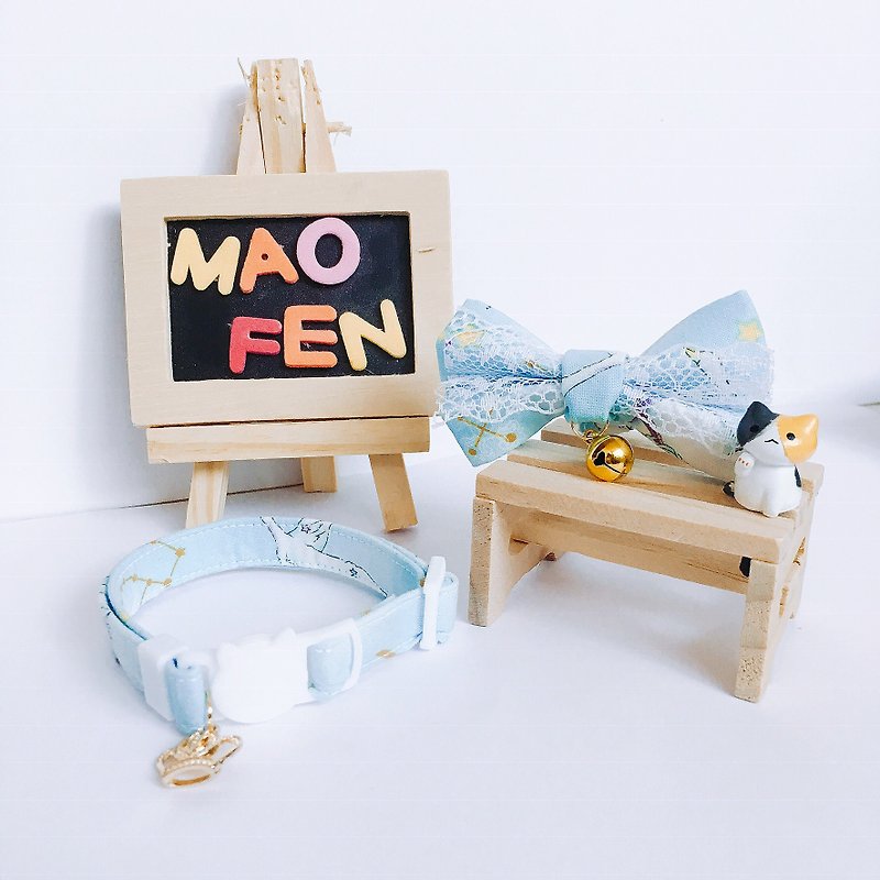 MaoFenBiBi Sky - Blue - Detachable Bow - Handmade Collar & Handmade Collar - Collars & Leashes - Cotton & Hemp 