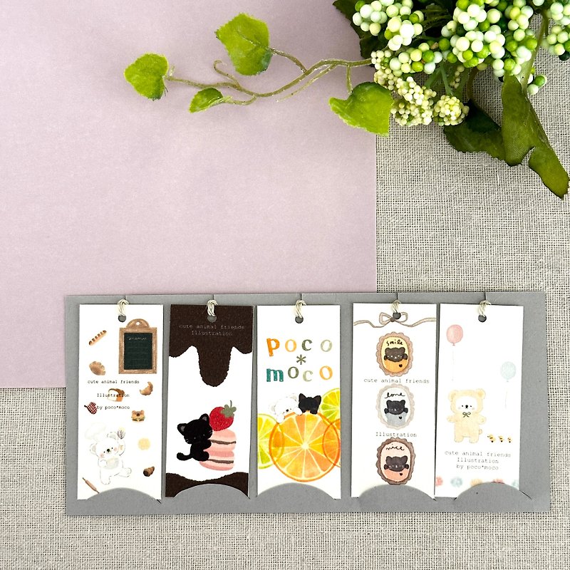 Black cat and polar bear tag bookmark   D - Bookmarks - Paper Multicolor