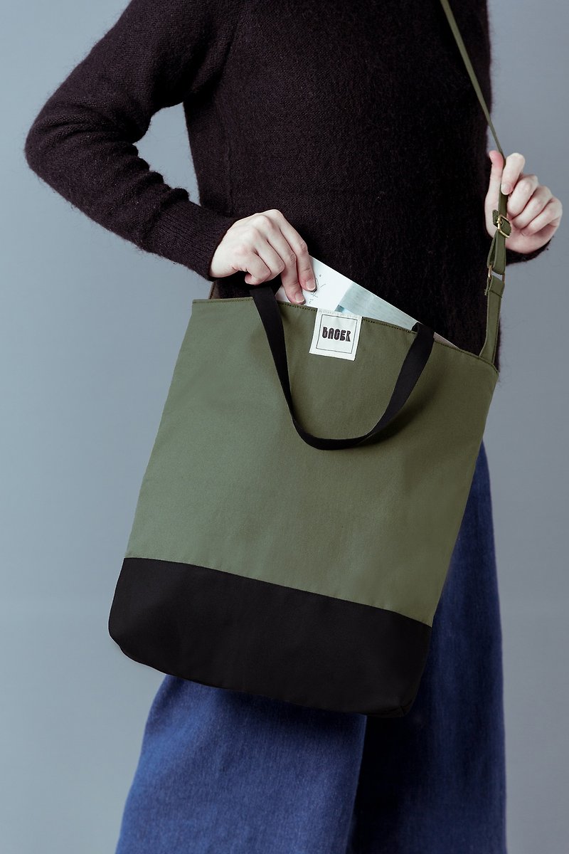 Unprinted color-blocking adjustable strap three-purpose canvas bag / shoulder / hand-held / cross-body / army green + black - กระเป๋าแมสเซนเจอร์ - ผ้าฝ้าย/ผ้าลินิน สีดำ