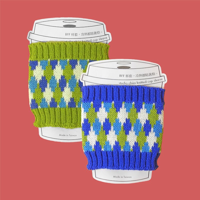 【Christmas Gifts】 Green Knit Cup Holder - Two into the Christmas group - the color of choice - ถุงใส่กระติกนำ้ - กระดาษ สีแดง