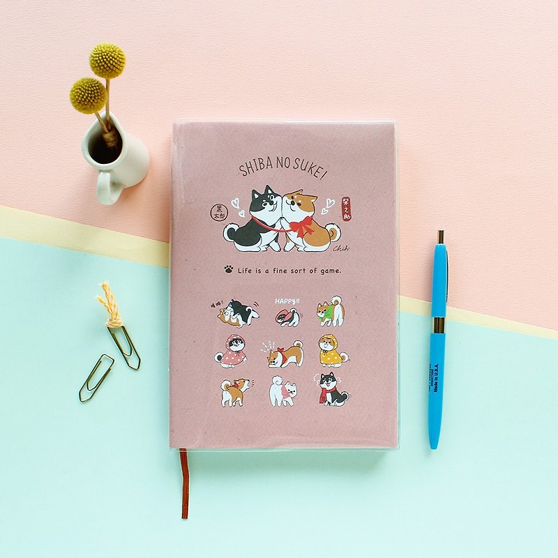 Chai Zhizhu / 32K-2019 color printing annual manual - pink - Notebooks & Journals - Paper Pink