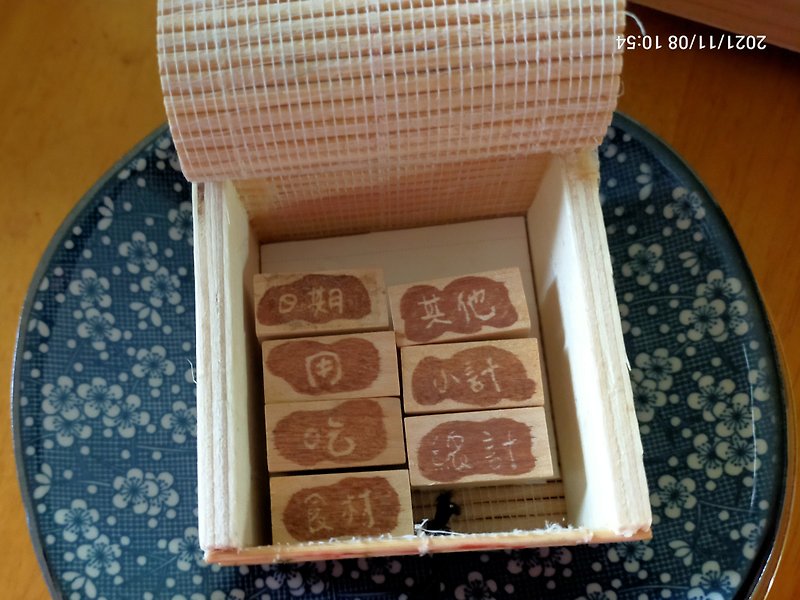 Apple Dandan hand-engraved seal~ - Stamps & Stamp Pads - Wood 