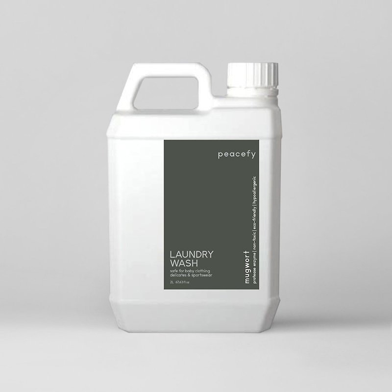 Wormwood Laundry Detergent・Refill Bottle 2L | Protein Enzyme Formula - Laundry Detergent - Other Materials White
