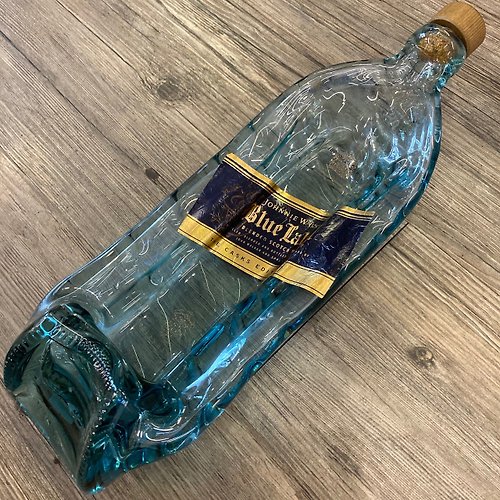 Flat Wine Bottle Art 瓶瓶禮 Johnnie Walker Blue Label 約翰走路藍牌威士忌 盛盤擺飾收藏