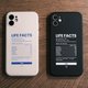 recommend-product