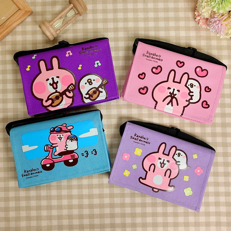 Kanahei Kanahela's small animal bag cosmetic bag pencil bag carry bag - Toiletry Bags & Pouches - Other Materials Multicolor