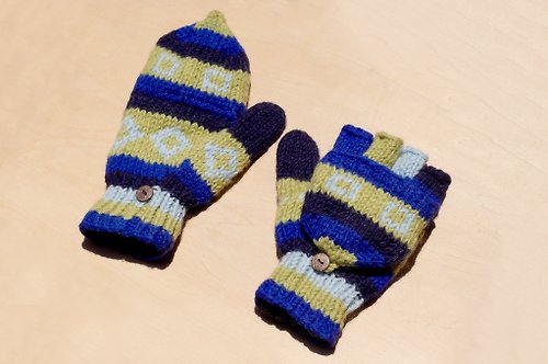 omhandmade 聖誕禮物 創意禮物 限量一件手織純羊毛針織手套 / 可拆卸手套 / 保暖手套(made in nepal) - 藍色童趣色