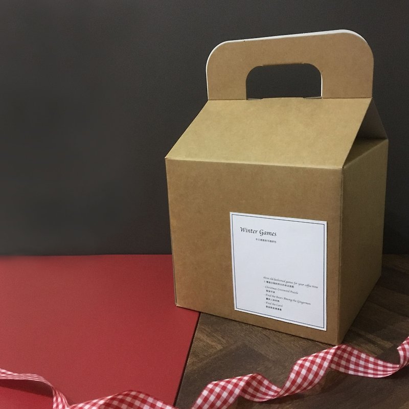 Hanging Ear Coffee Christmas Card / Gift Box Plus Purchase - Storage & Gift Boxes - Paper Khaki