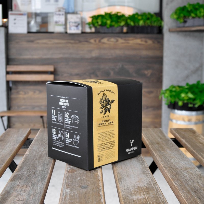 精選單品 | 衣索比亞 耶加雪菲 艾迪朵 | 咖啡掛耳包10入盒 - 咖啡/咖啡豆 - 新鮮食材 黑色