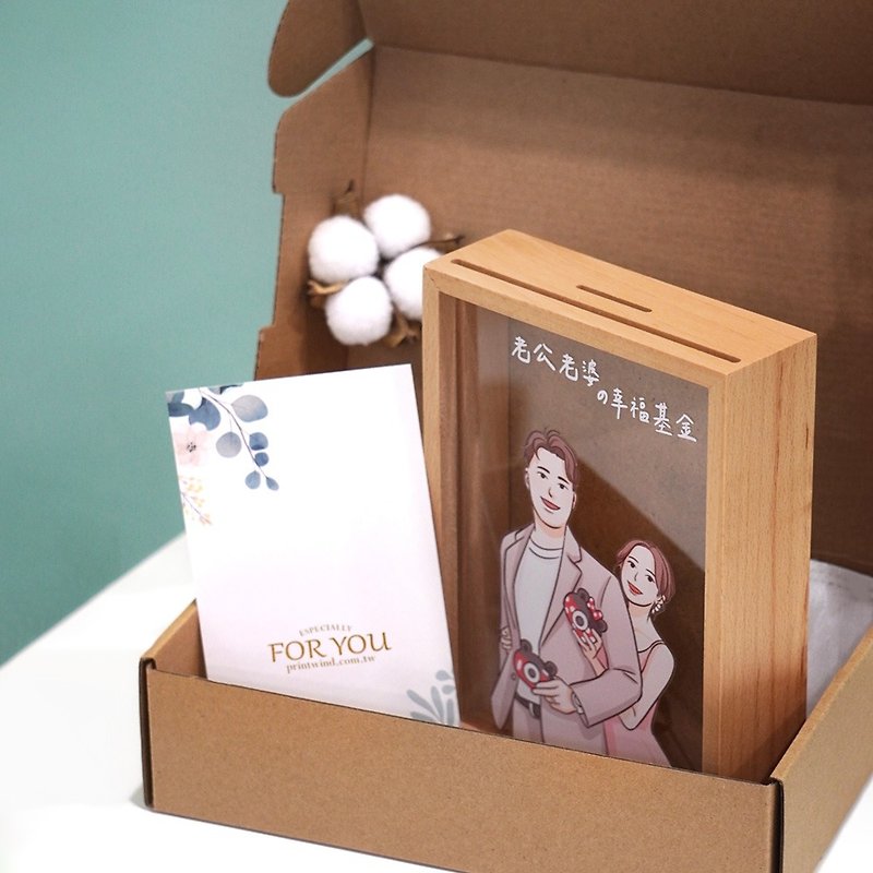 【客製化禮物】結婚禮物-似顏繪-壓克力存錢筒-附紙盒及卡片 - 似顏繪/人像畫 - 壓克力 